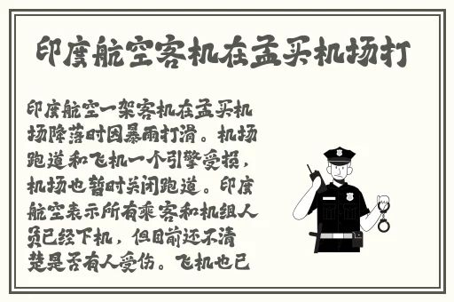 黄草莓秋葵丝瓜芭乐鸭脖苹果